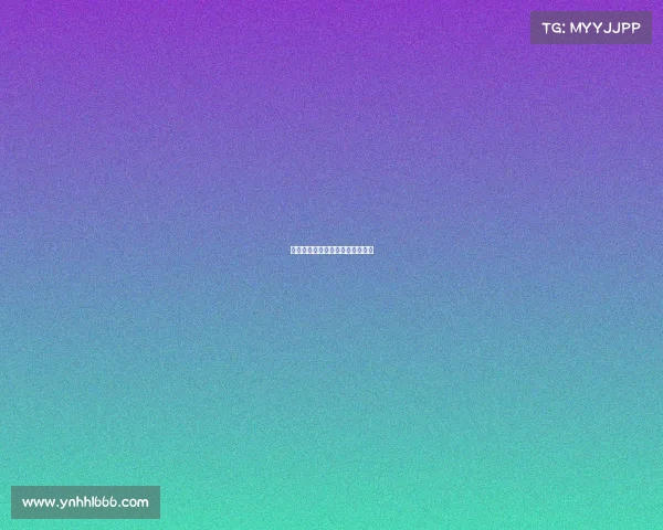 国际赛事保险国际保险节入围标准