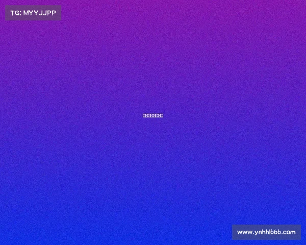 赛事保障服务工作